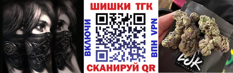 Где купить наркотики Галич Cocaine  БУТИРАТ  Alpha-PVP  Марихуана  Гашиш  МЕФ 