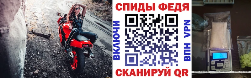 АМФЕТАМИН Premium  Галич 