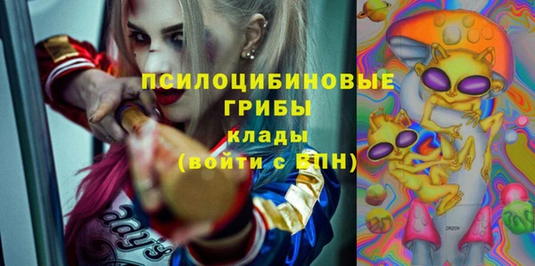 кокаин Армянск