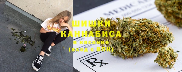 кокаин Армянск