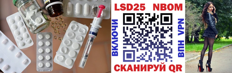 Лсд 25 экстази ecstasy  Галич 